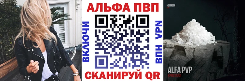 A PVP СК КРИС  Минусинск 