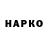 ГАШ hashish RedOp