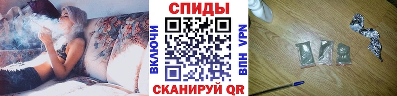 закладки  Минусинск  hydra как зайти  БУТИРАТ GHB 