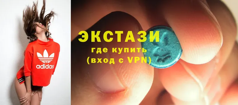 kraken ссылки  Минусинск  ЭКСТАЗИ 280 MDMA  как найти  