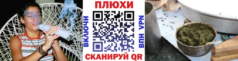 цена   это клад  Гашиш Ice-O-Lator  Минусинск 