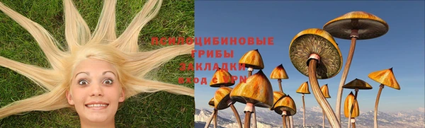круглые Наволоки