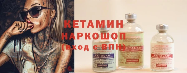 кокаин VHQ Нея