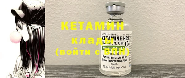 круглые Наволоки