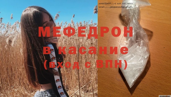 дживик Надым