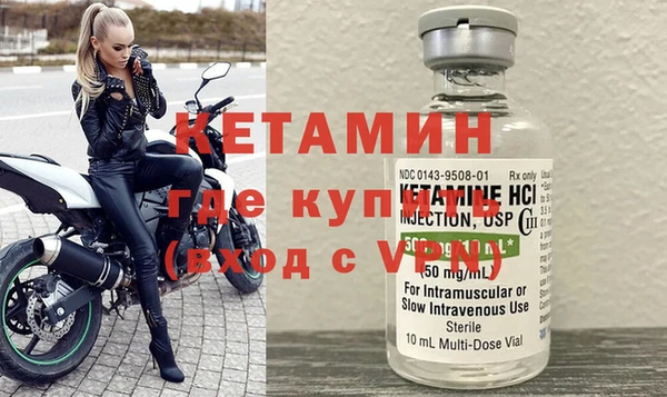 Альфа ПВП Навашино