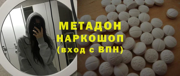 кокаин VHQ Нея