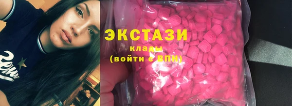 кокаин VHQ Нея