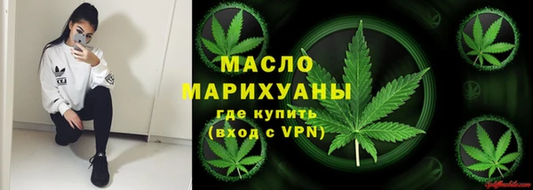 Альфа ПВП Навашино
