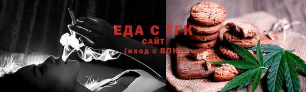 кокаин VHQ Нея