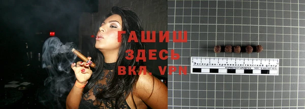 кокаин VHQ Нея