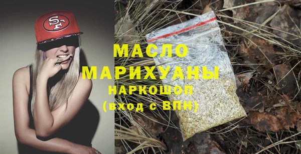 ALPHA-PVP Нефтекумск