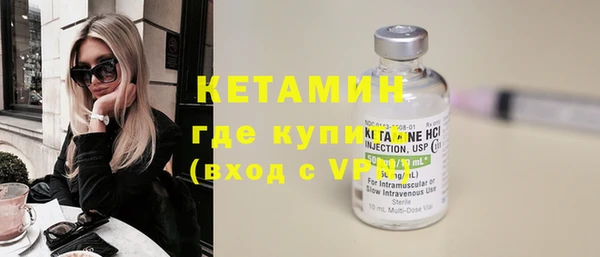 Альфа ПВП Навашино