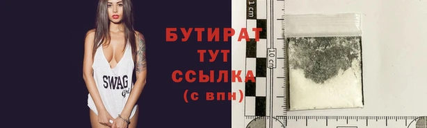 Альфа ПВП Навашино