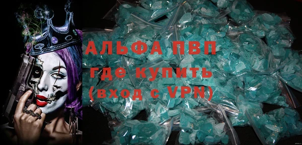 кокаин VHQ Нея