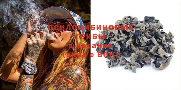 кокаин VHQ Нея
