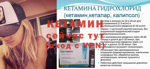 apvp Михайловск