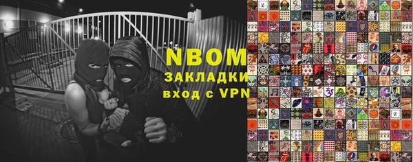 дживик Надым