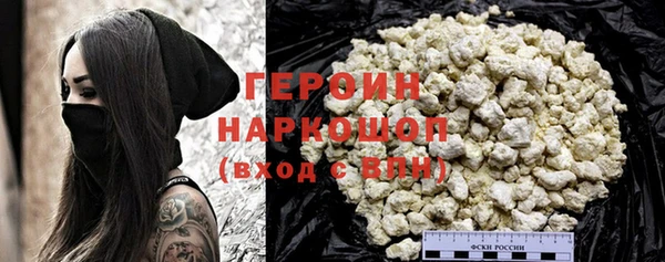 Альфа ПВП Навашино