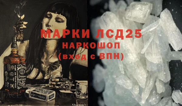 Альфа ПВП Навашино