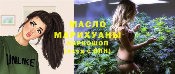 кокаин VHQ Нея