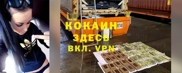 круглые Наволоки