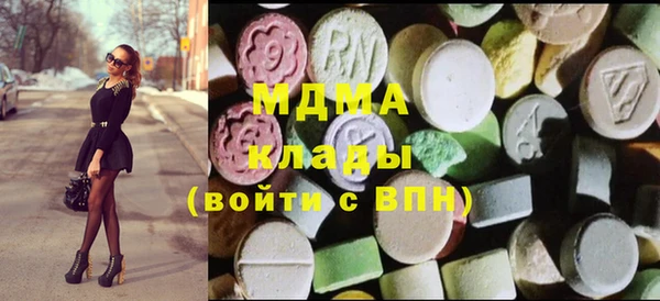 ALPHA-PVP Нефтекумск