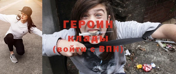 кокаин VHQ Нея