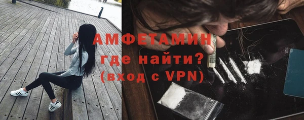 круглые Наволоки