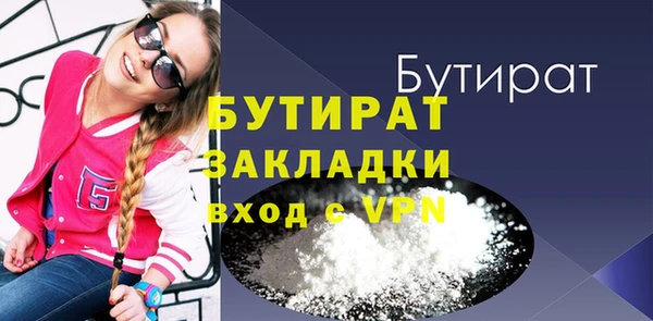 круглые Наволоки