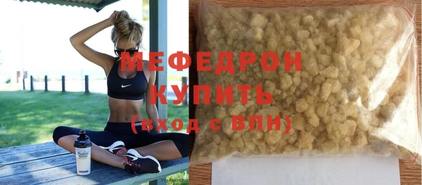 дживик Надым