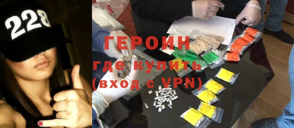 MDMA Анива
