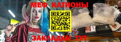 альфа пвп VHQ Балашиха