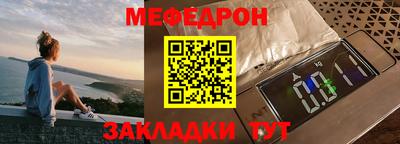 альфа пвп VHQ Балашиха