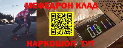 mdma Апрелевка