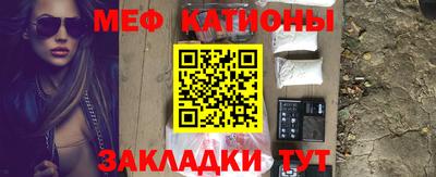 альфа пвп VHQ Балашиха