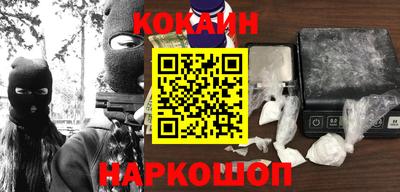 альфа пвп VHQ Балашиха