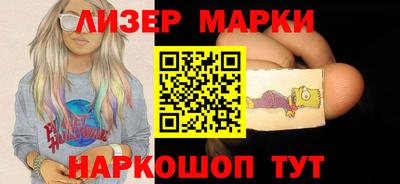 альфа пвп VHQ Балашиха