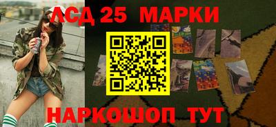 трава Балаково