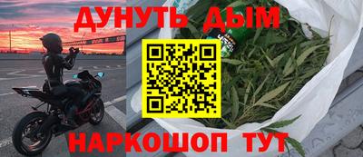 трава Балаково