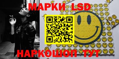 альфа пвп VHQ Балашиха