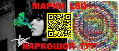 трава Балаково