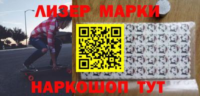 mdma Апрелевка