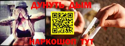 mdma Апрелевка