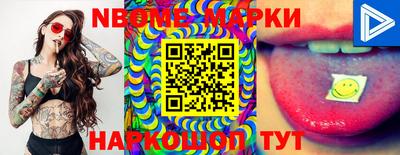 mdma Апрелевка