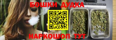 трава Балаково