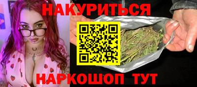 альфа пвп VHQ Балашиха