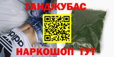 mdma Апрелевка