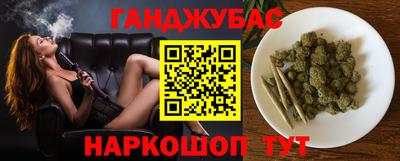 COCAINE Балахна