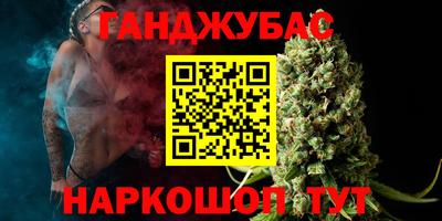 альфа пвп VHQ Балашиха